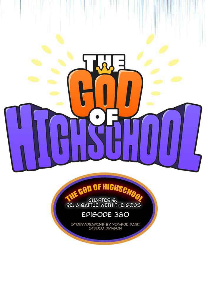 The God of High School - Chapter 382 Page 18
