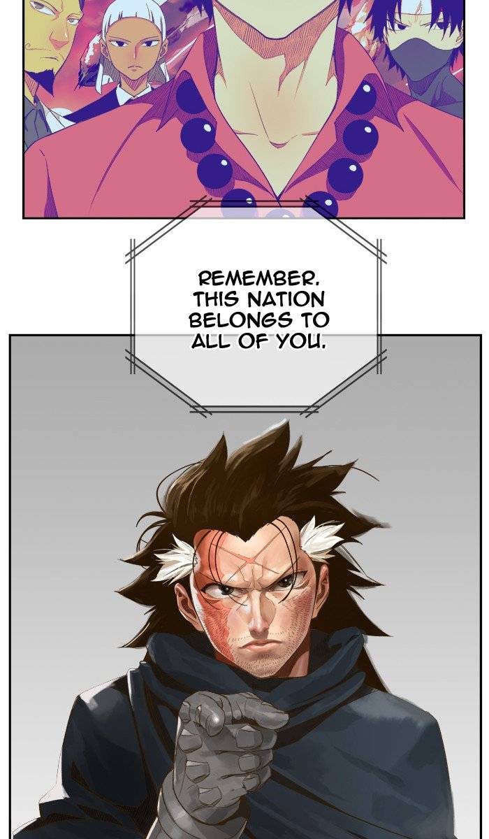 The God of High School - Chapter 396 Page 23