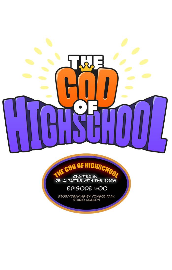 The God of High School - Chapter 400 Page 58