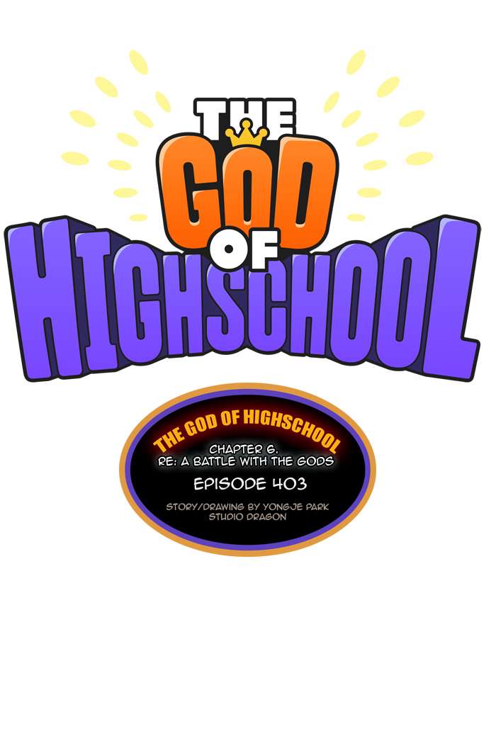 The God of High School - Chapter 403 Page 1