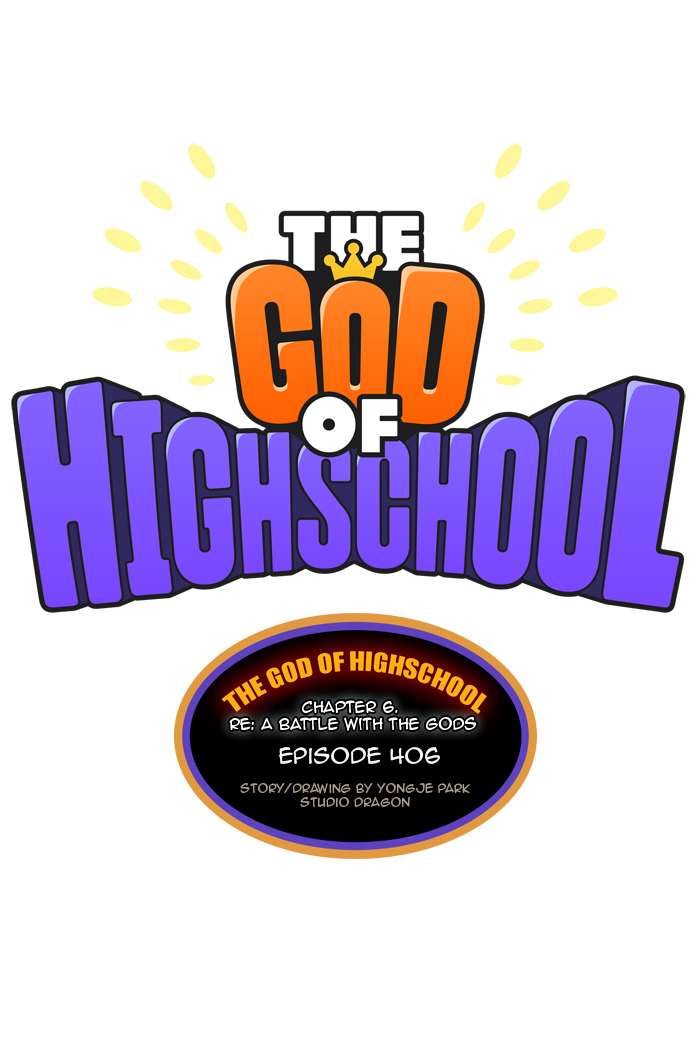 The God of High School - Chapter 406 Page 1