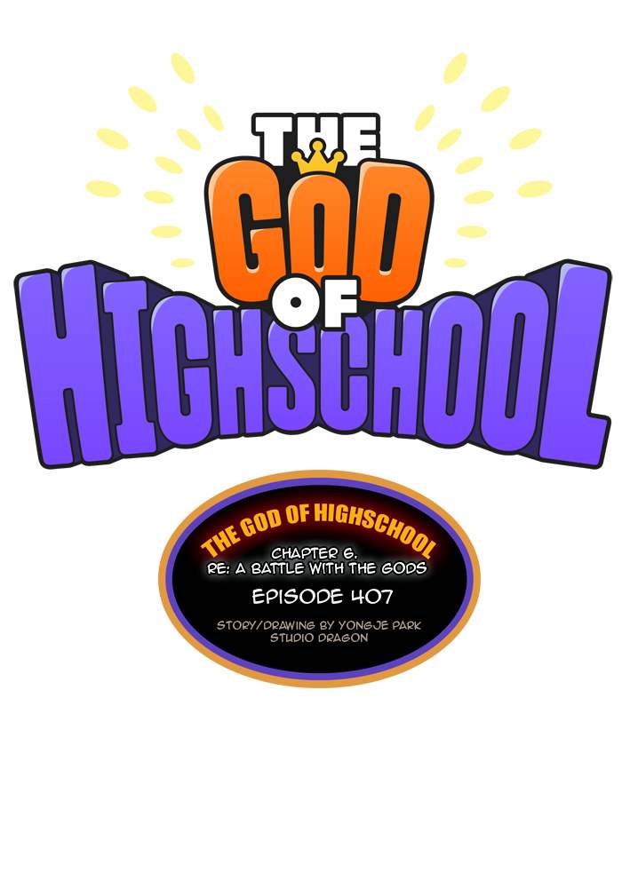 The God of High School - Chapter 407 Page 1