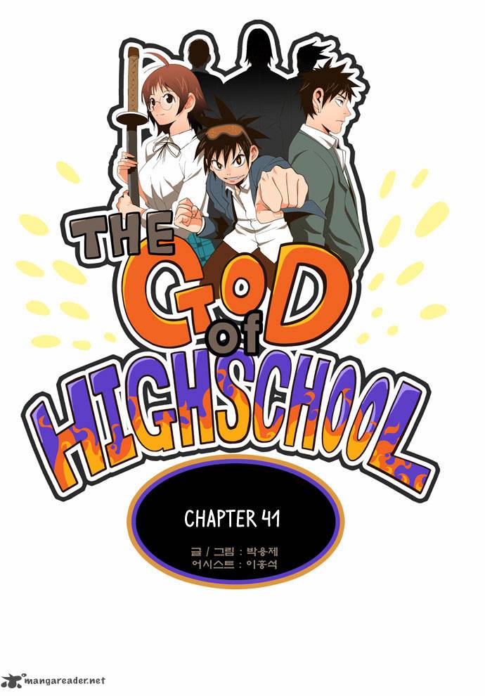 The God of High School - Chapter 41 Page 2