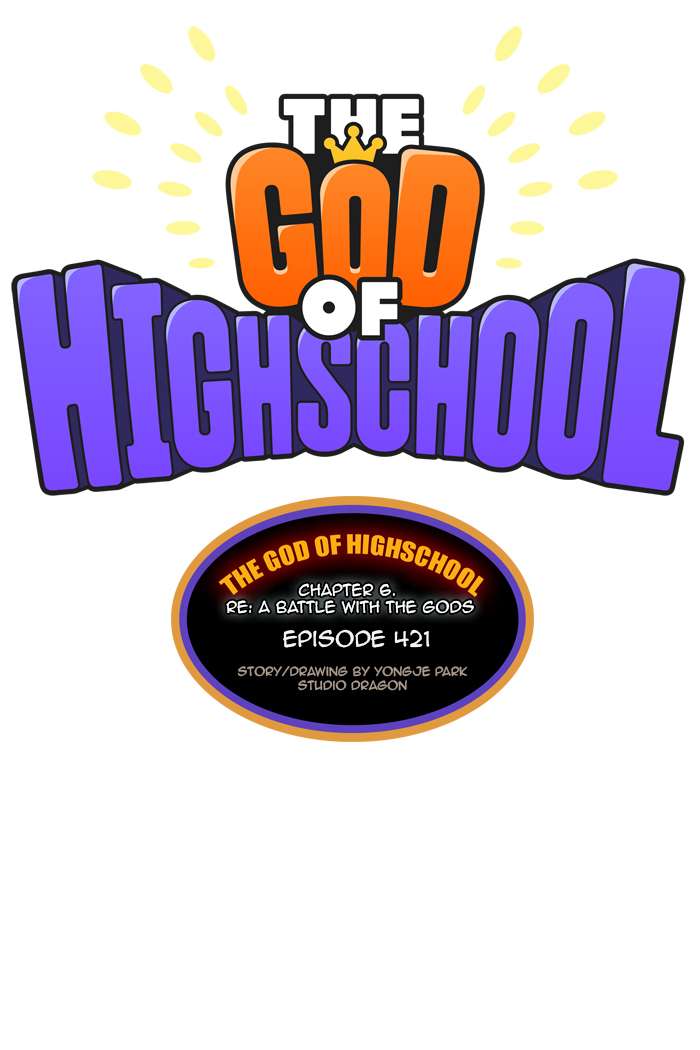 The God of High School - Chapter 421 Page 10