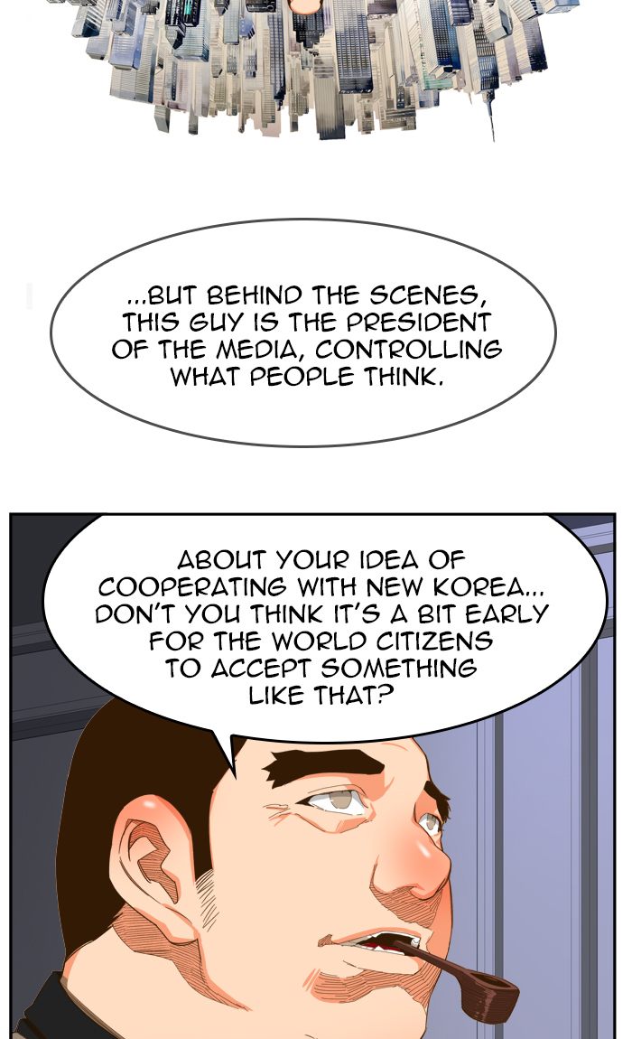The God of High School - Chapter 426 Page 49