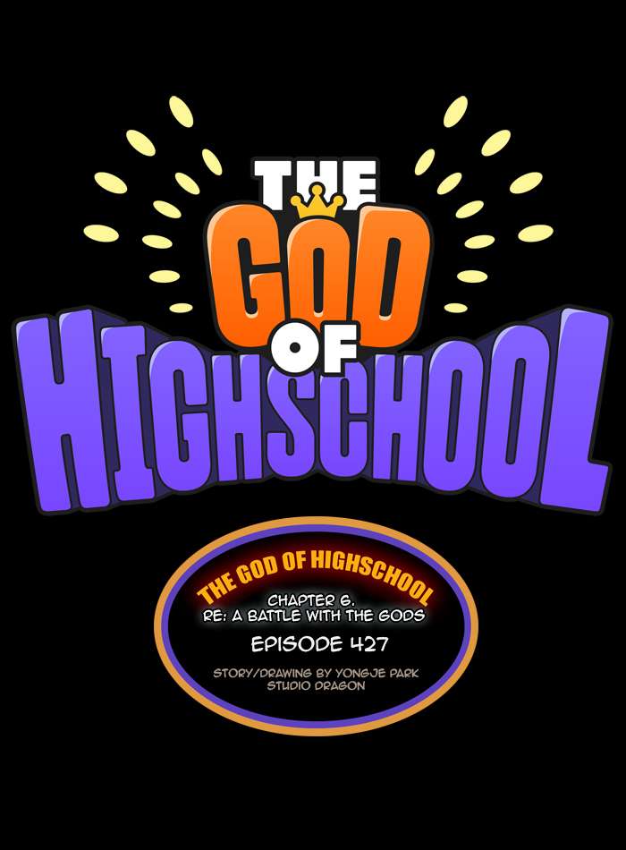The God of High School - Chapter 427 Page 1