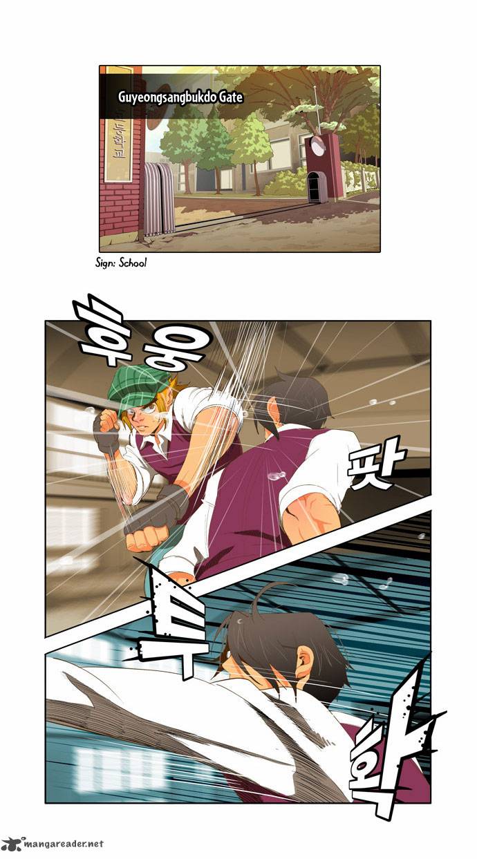 The God of High School - Chapter 43 Page 5