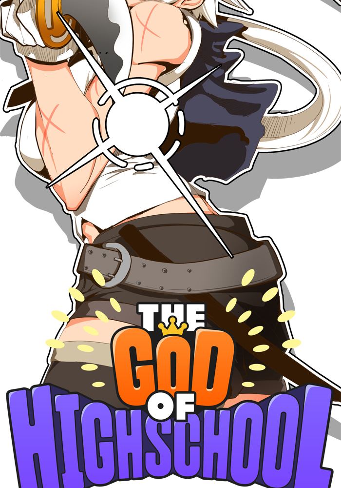 The God of High School - Chapter 431 Page 8
