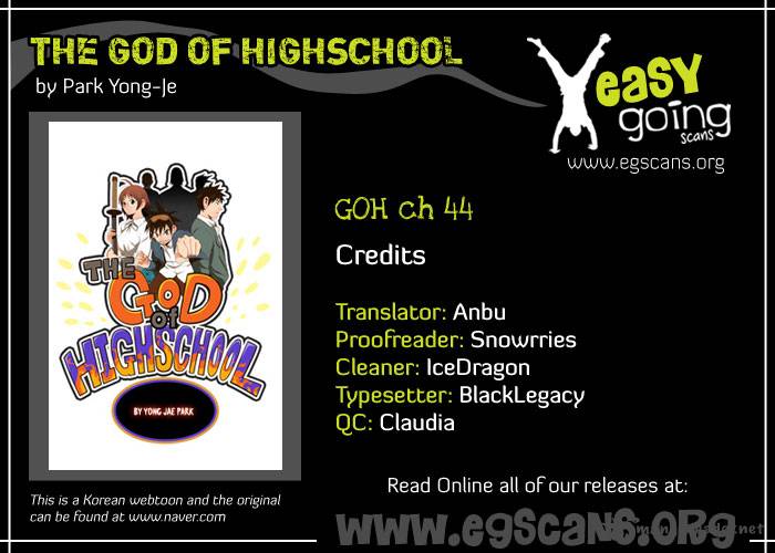The God of High School - Chapter 44 Page 1