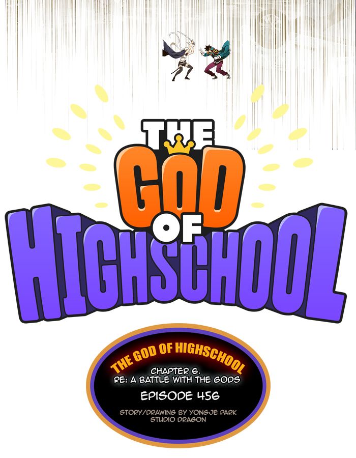 The God of High School - Chapter 458 Page 19