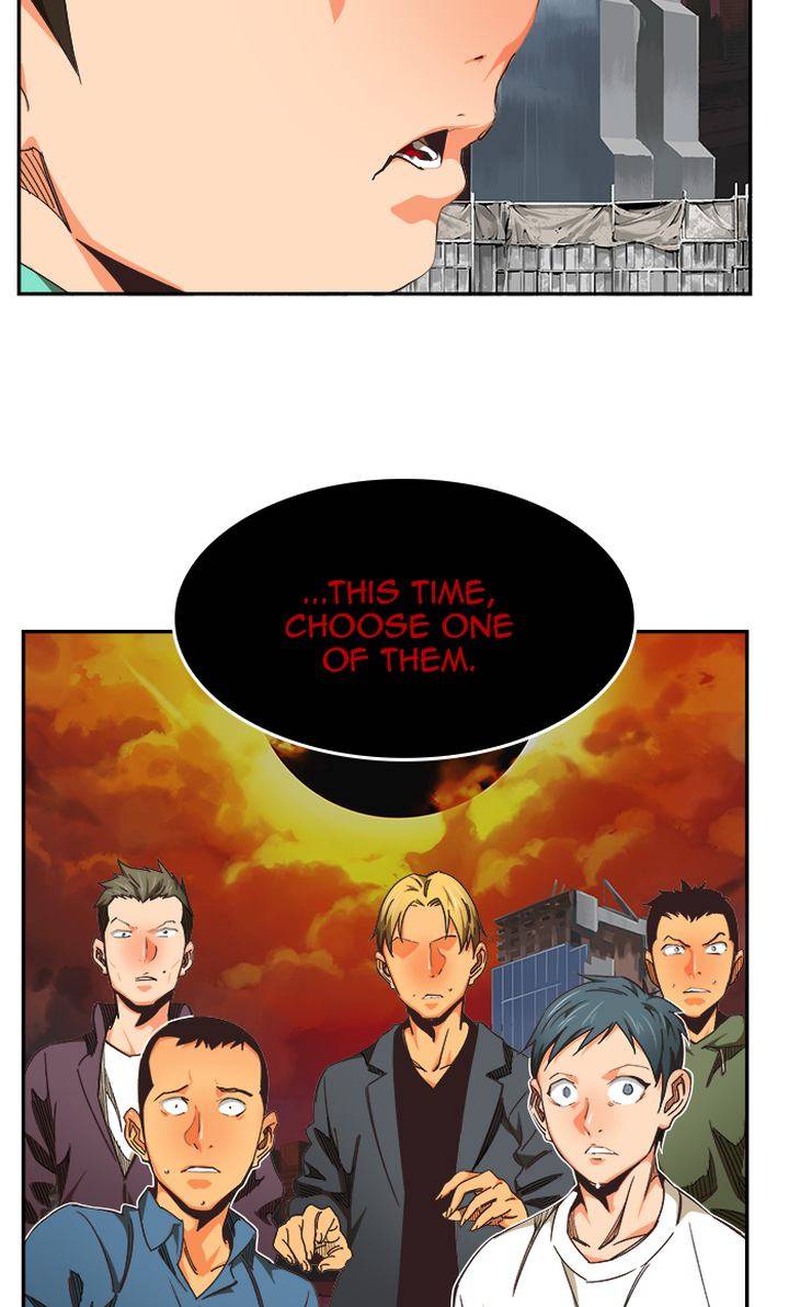 The God of High School - Chapter 471 Page 23