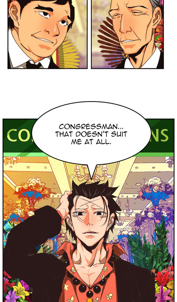 The God of High School - Chapter 473 Page 25