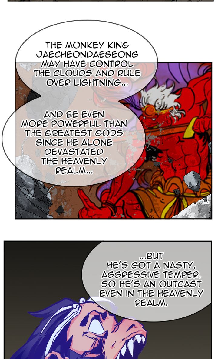 The God of High School - Chapter 473 Page 4