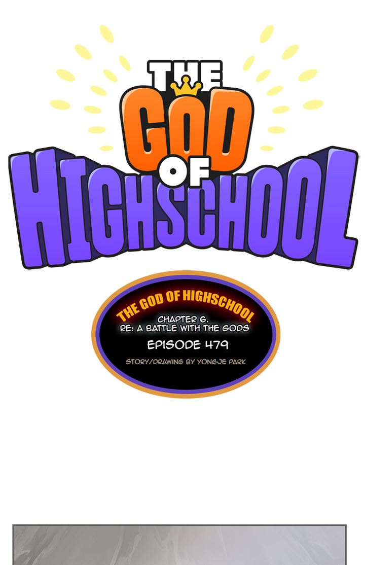 The God of High School - Chapter 481 Page 1