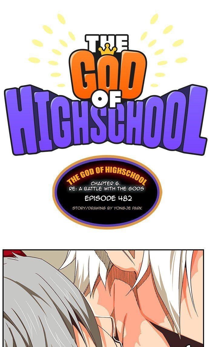 The God of High School - Chapter 484 Page 1