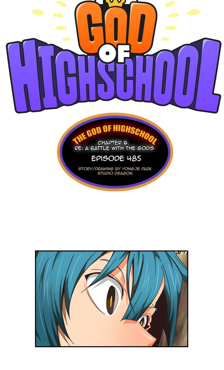 The God of High School - Chapter 487 Page 5