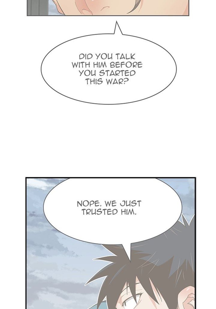 The God of High School - Chapter 496 Page 43