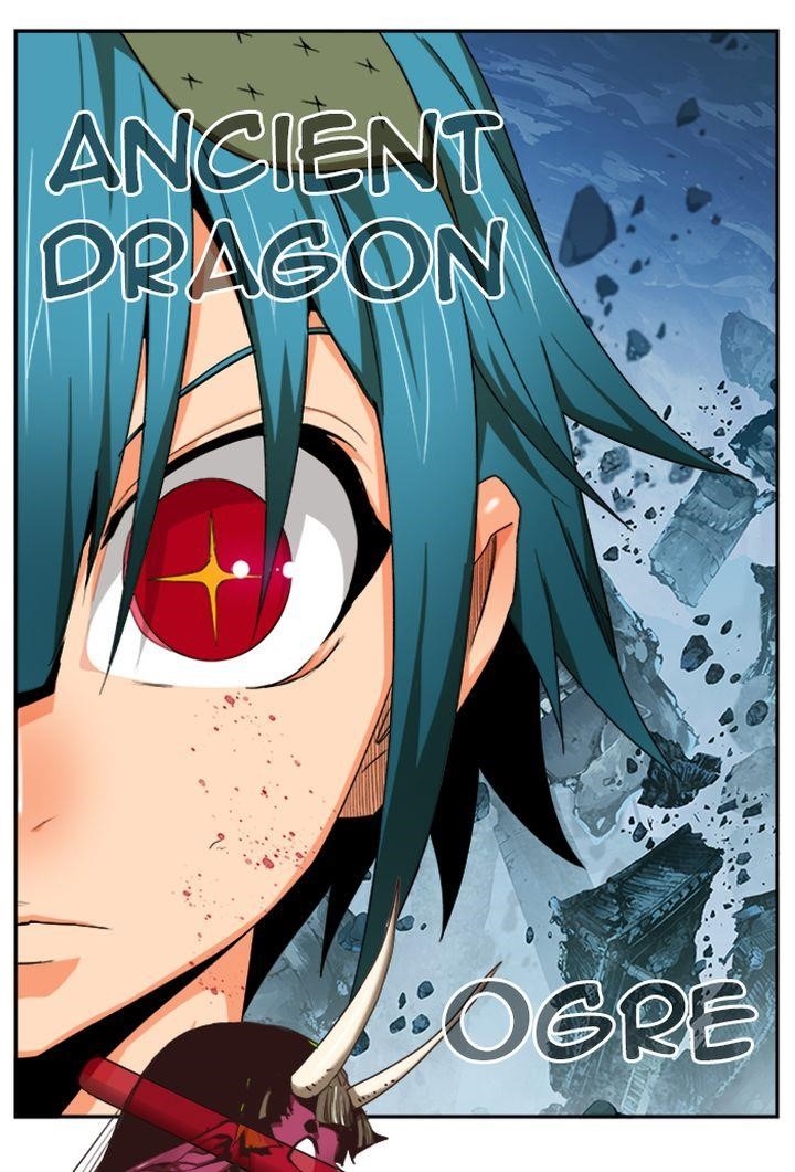 The God of High School - Chapter 500 Page 84