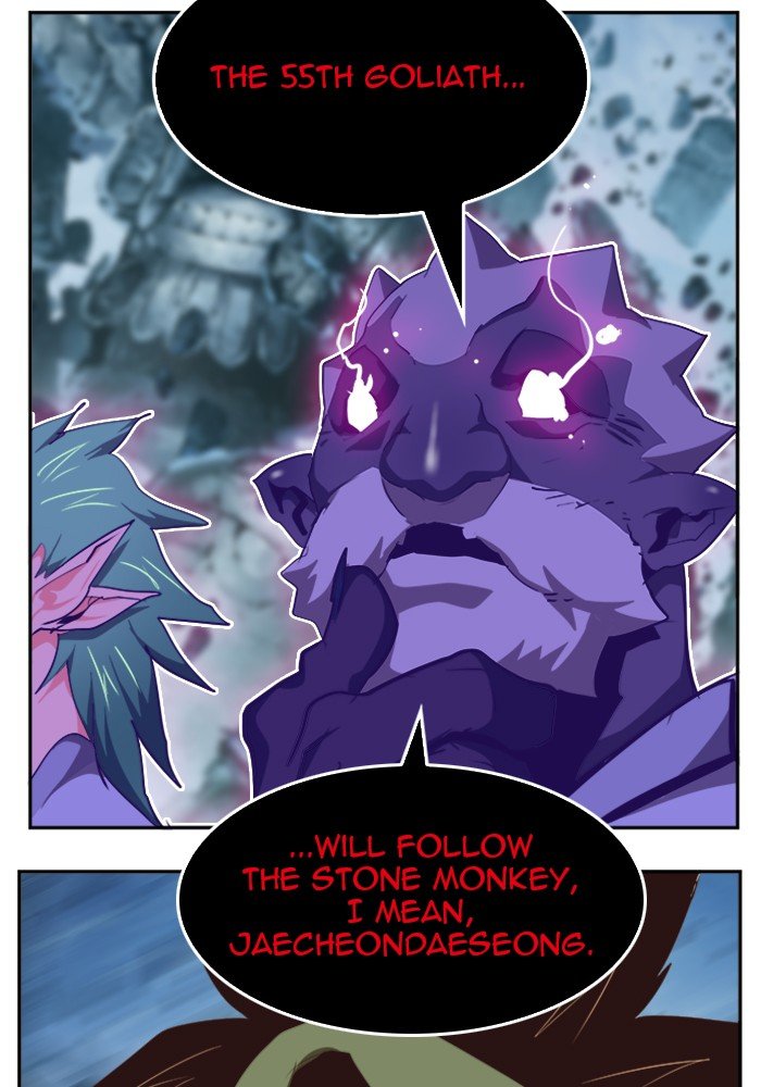 The God of High School - Chapter 503 Page 104