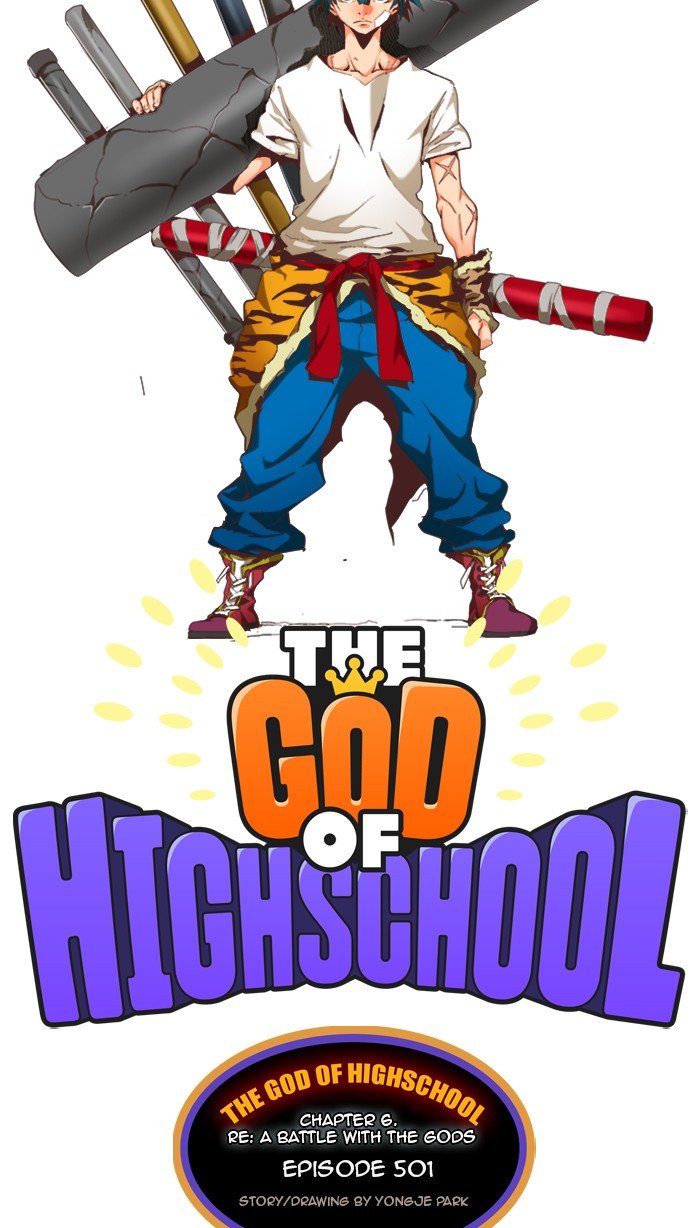 The God of High School - Chapter 503 Page 38