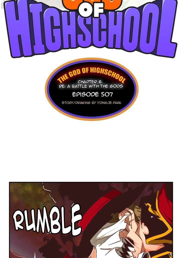 The God of High School - Chapter 509 Page 2