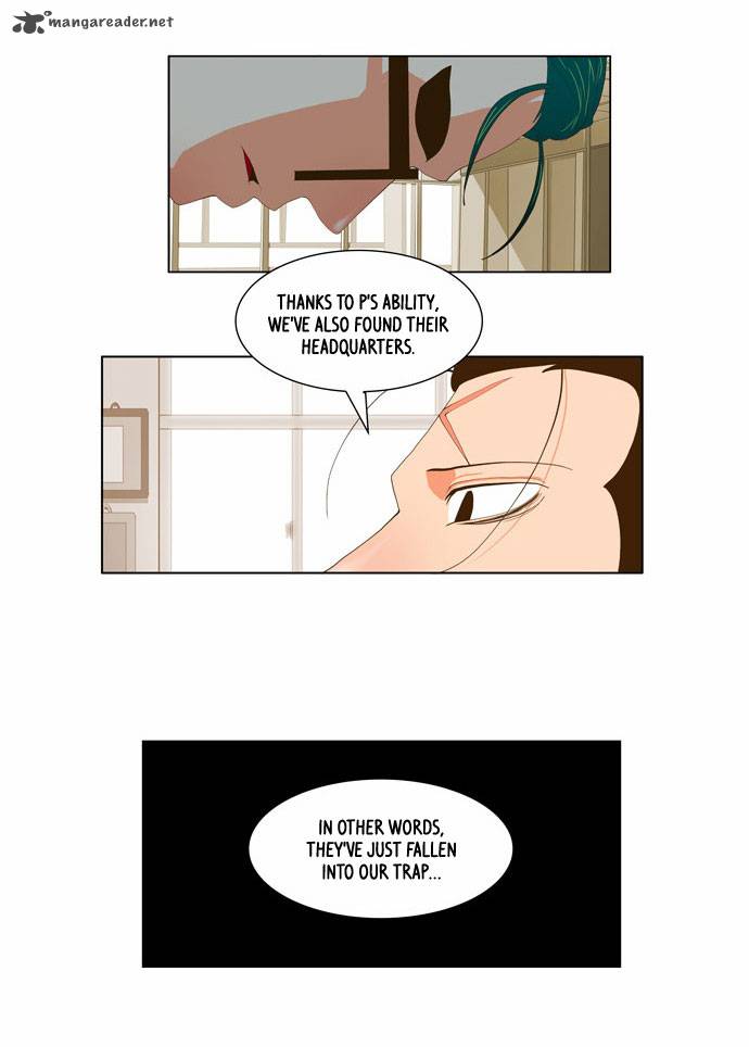 The God of High School - Chapter 53 Page 31