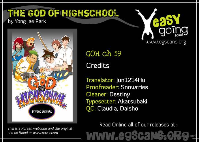 The God of High School - Chapter 59 Page 1