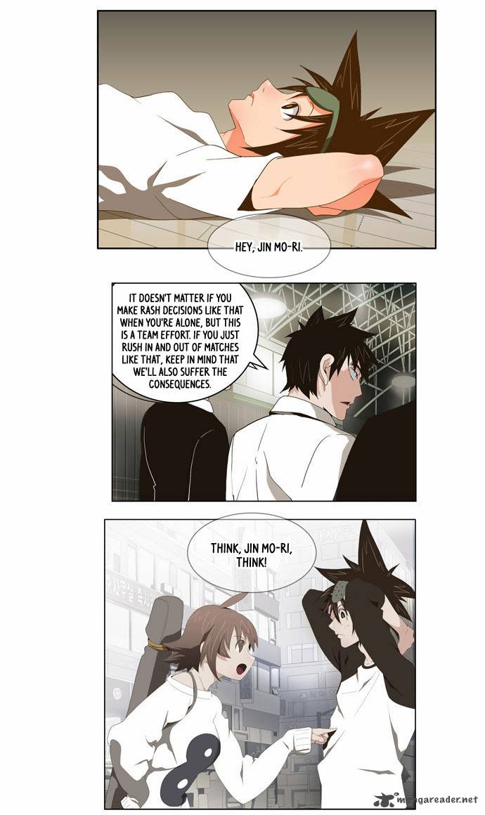 The God of High School - Chapter 60 Page 16