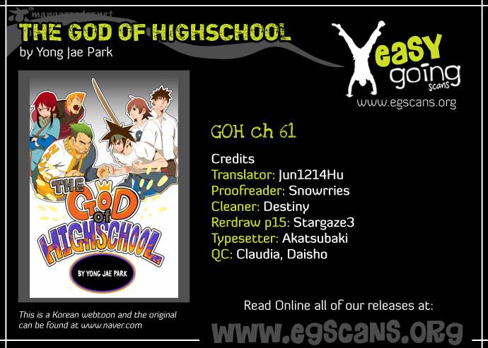 The God of High School - Chapter 61 Page 1