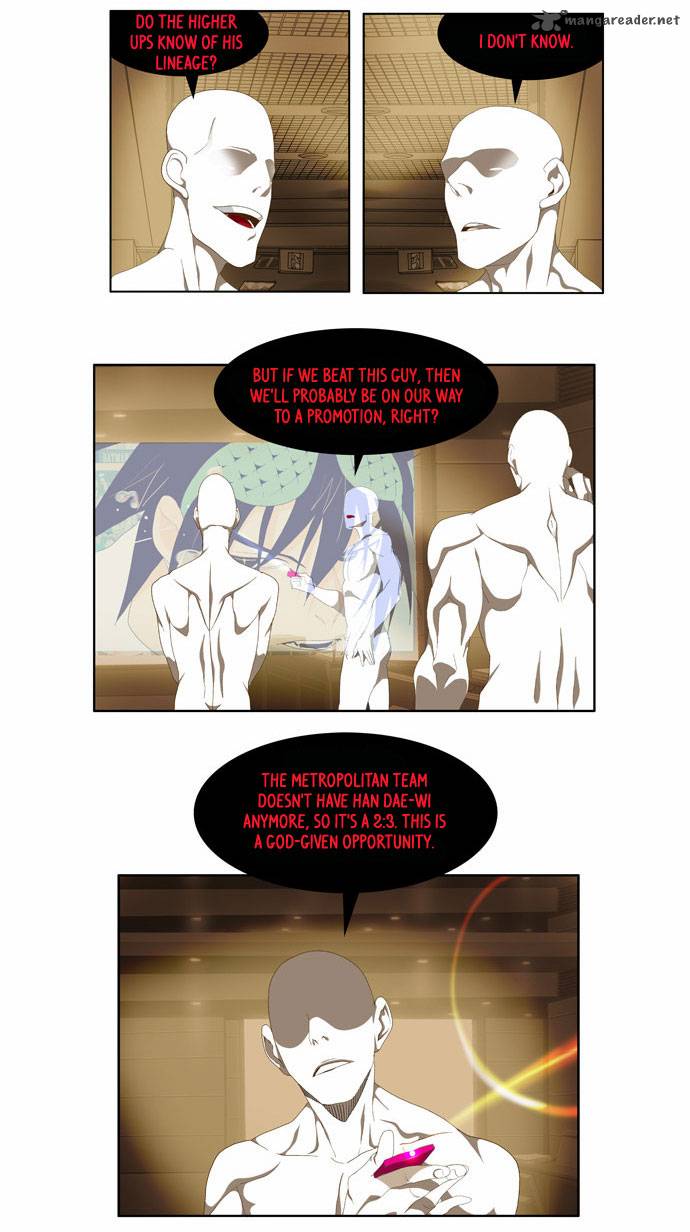 The God of High School - Chapter 61 Page 5