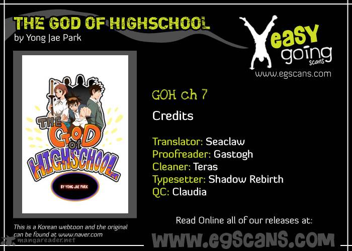 The God of High School - Chapter 7 Page 1