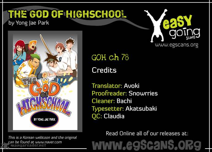 The God of High School - Chapter 78 Page 1