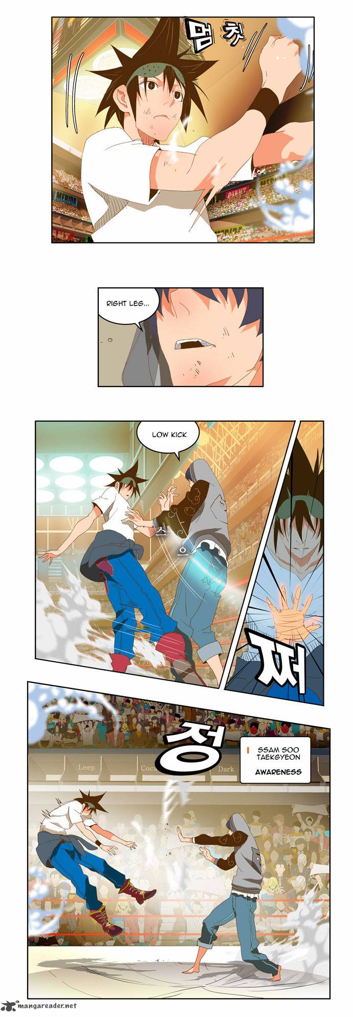 The God of High School - Chapter 81 Page 14