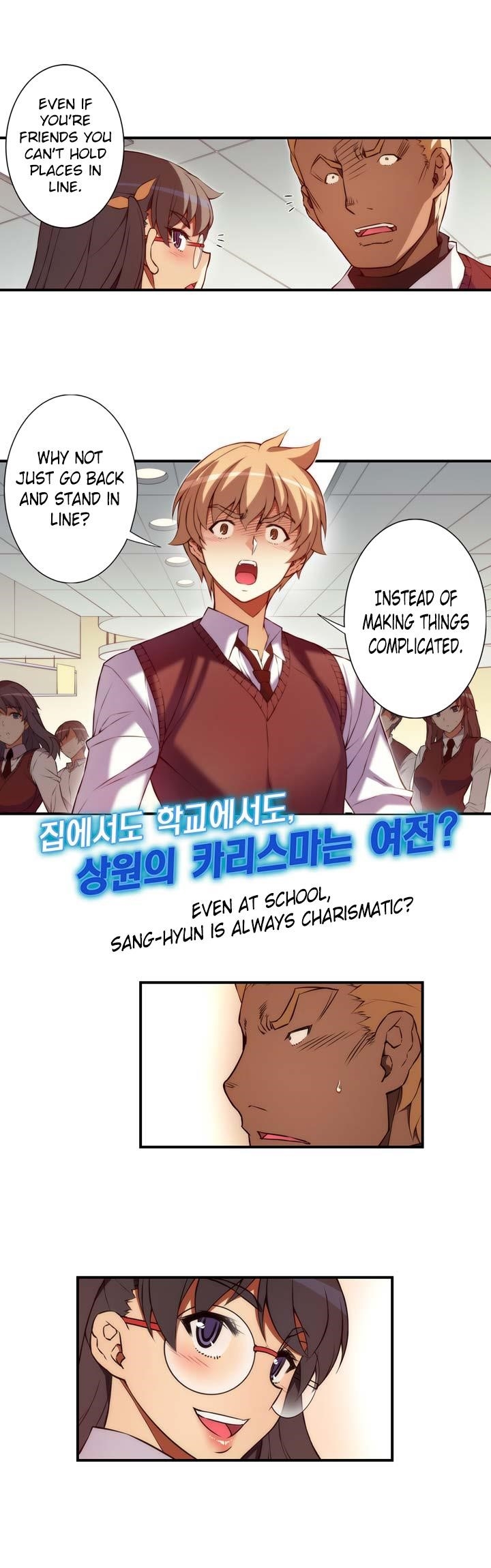 The Fiancees Live Together - Chapter 21 Page 6