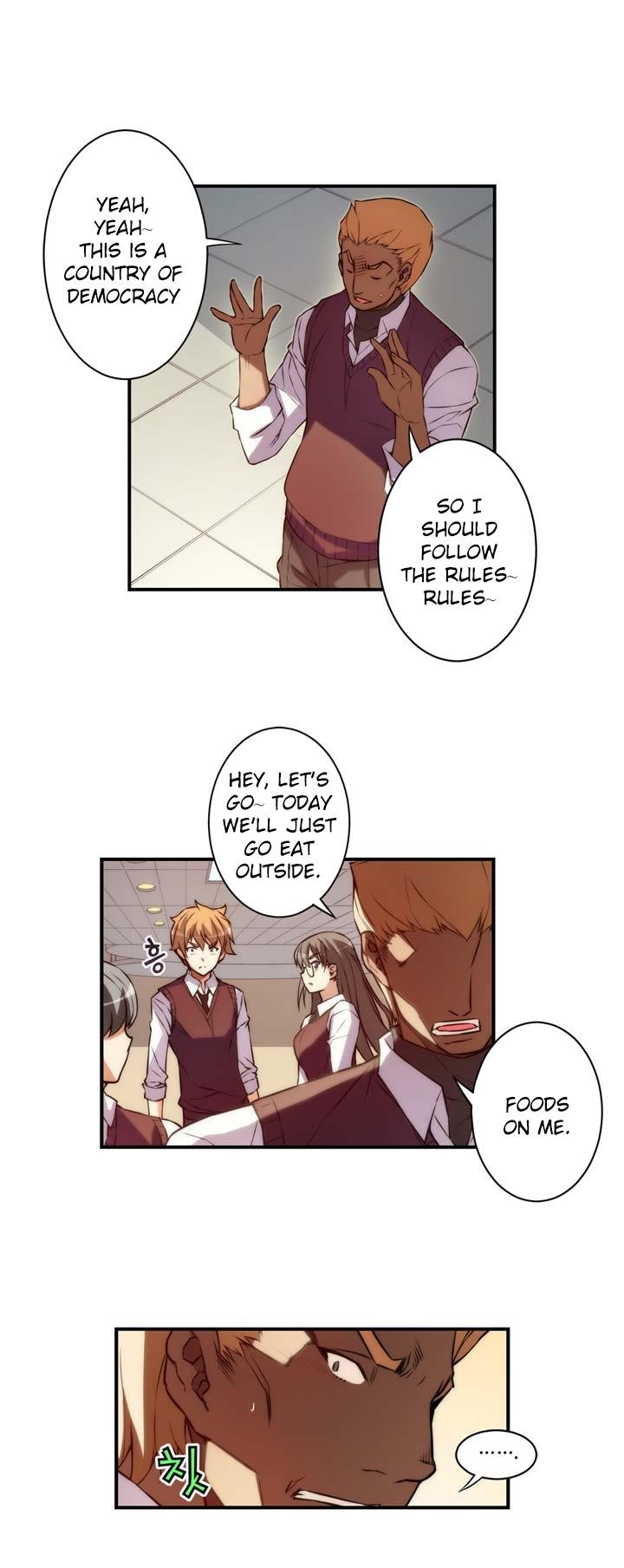 The Fiancees Live Together - Chapter 21 Page 8