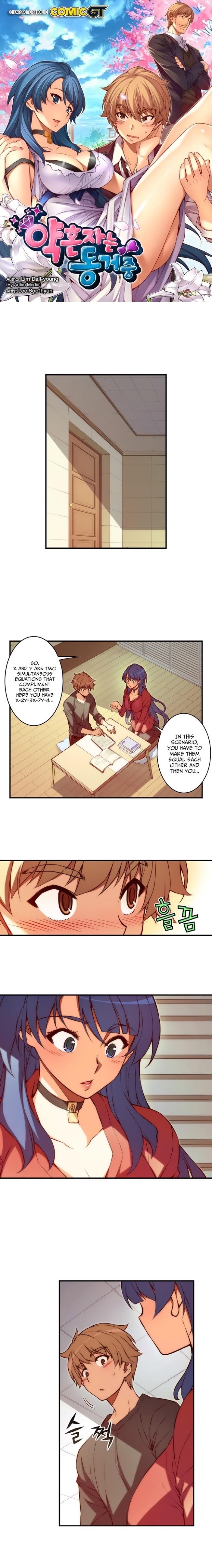 The Fiancees Live Together - Chapter 31 Page 2