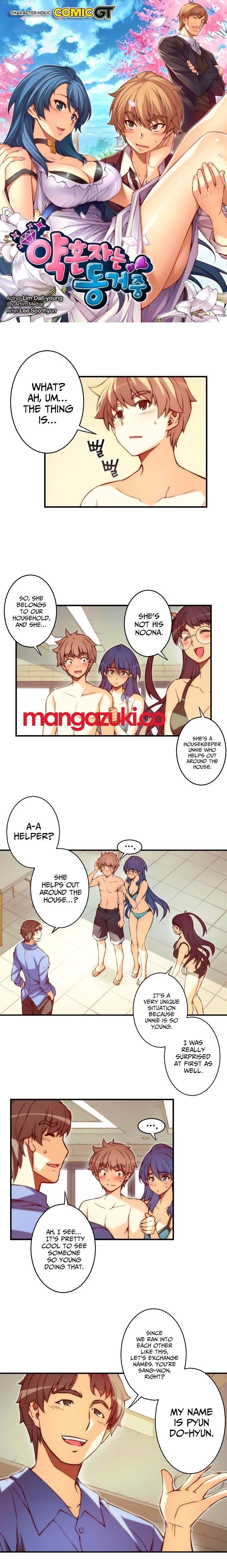 The Fiancees Live Together - Chapter 44 Page 3