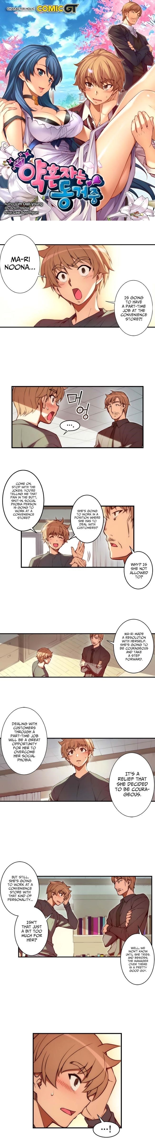 The Fiancees Live Together - Chapter 49 Page 2