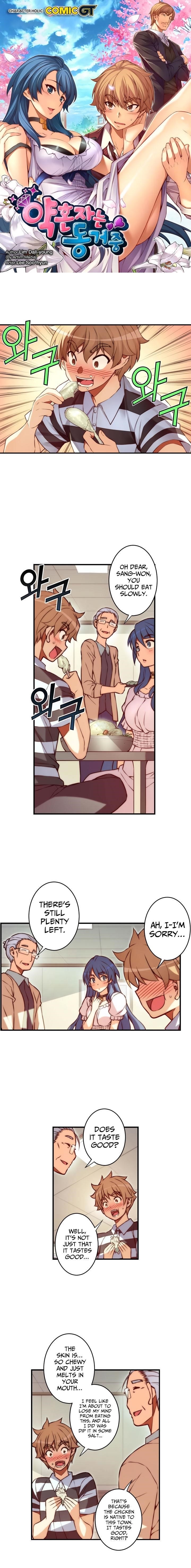 The Fiancees Live Together - Chapter 64 Page 1