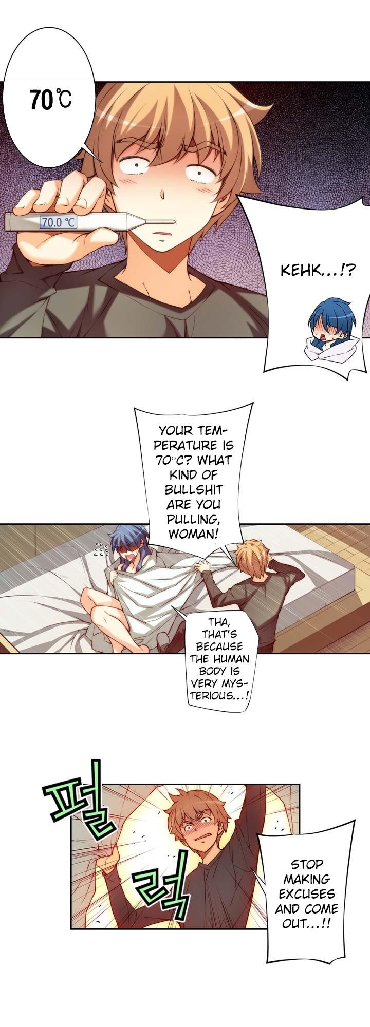 The Fiancees Live Together - Chapter 9 Page 12