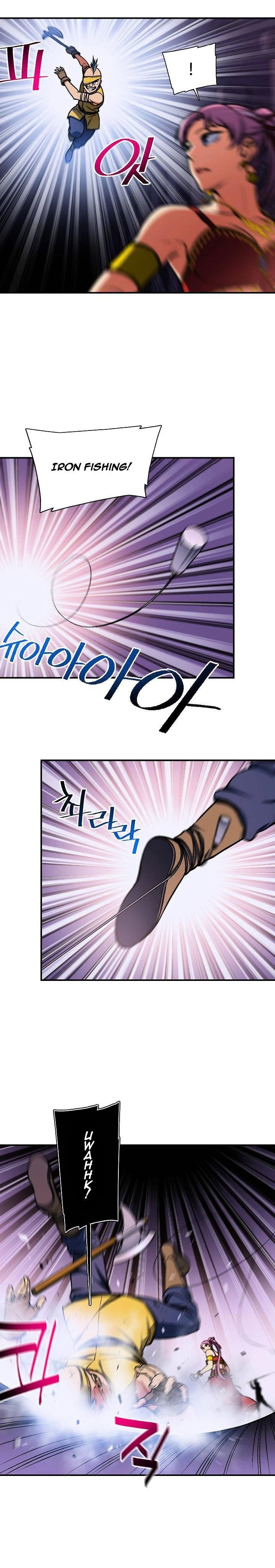 The Legendary Moonlight Sculptor - Chapter 104 Page 14