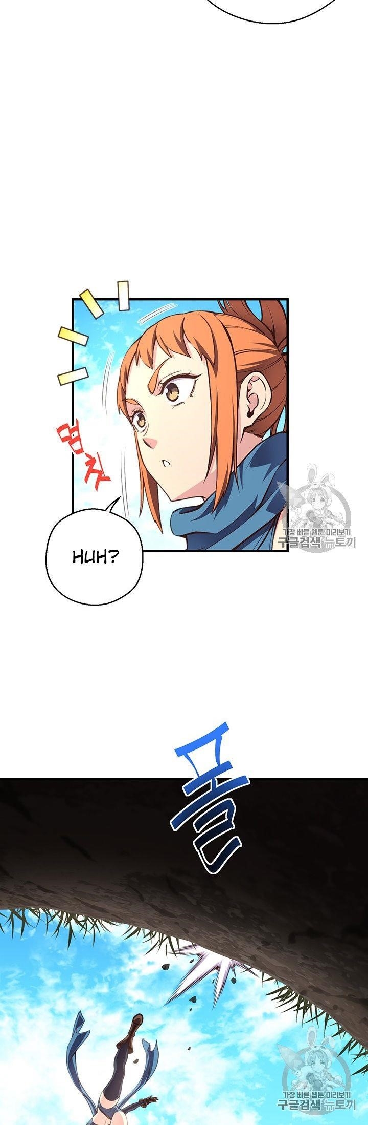 The Legendary Moonlight Sculptor - Chapter 157 Page 61