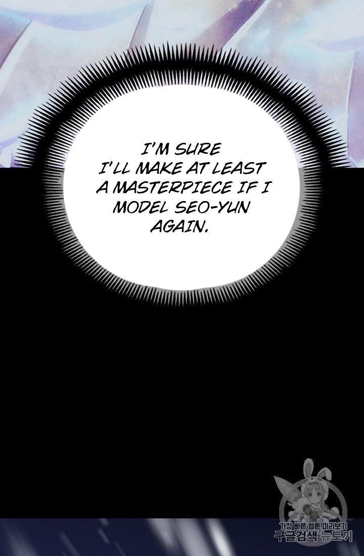 The Legendary Moonlight Sculptor - Chapter 159 Page 61