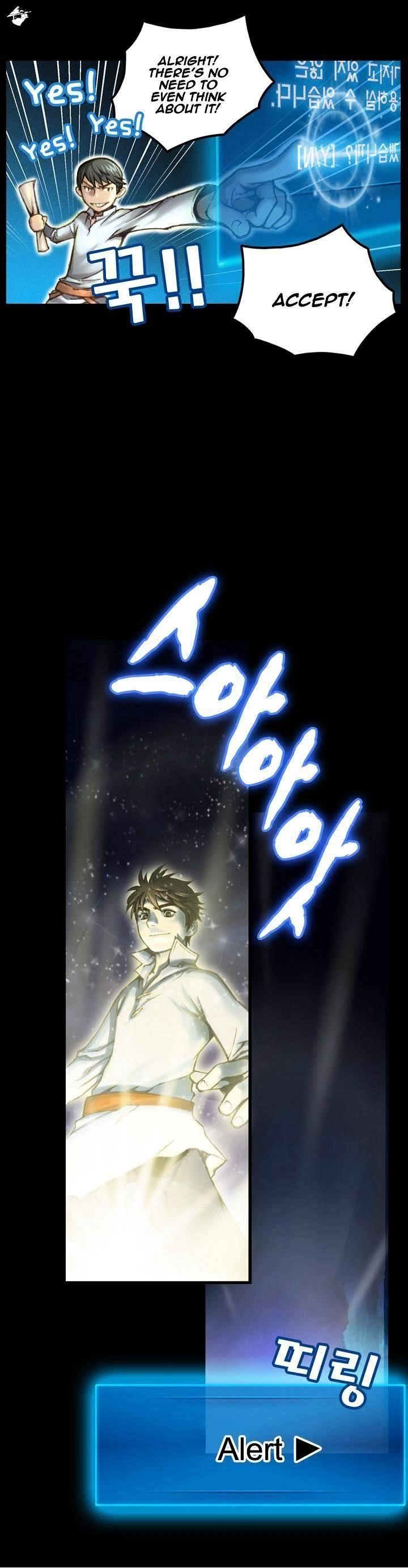 The Legendary Moonlight Sculptor - Chapter 22 Page 17