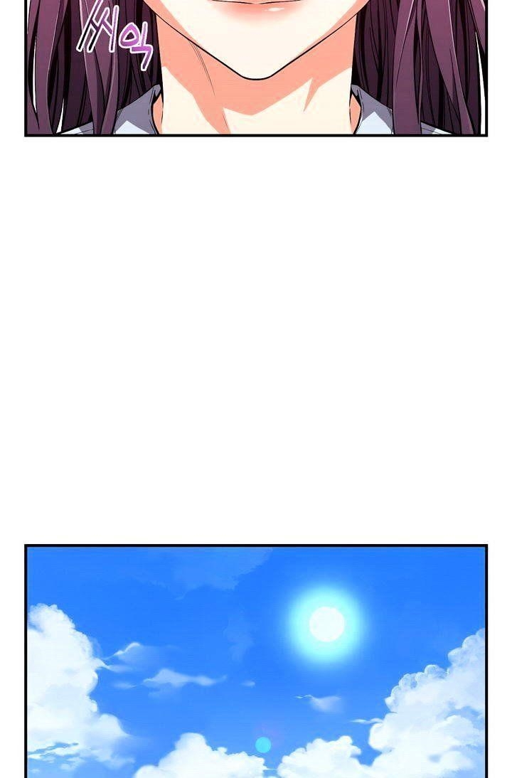 The Legendary Moonlight Sculptor - Chapter 53 Page 42