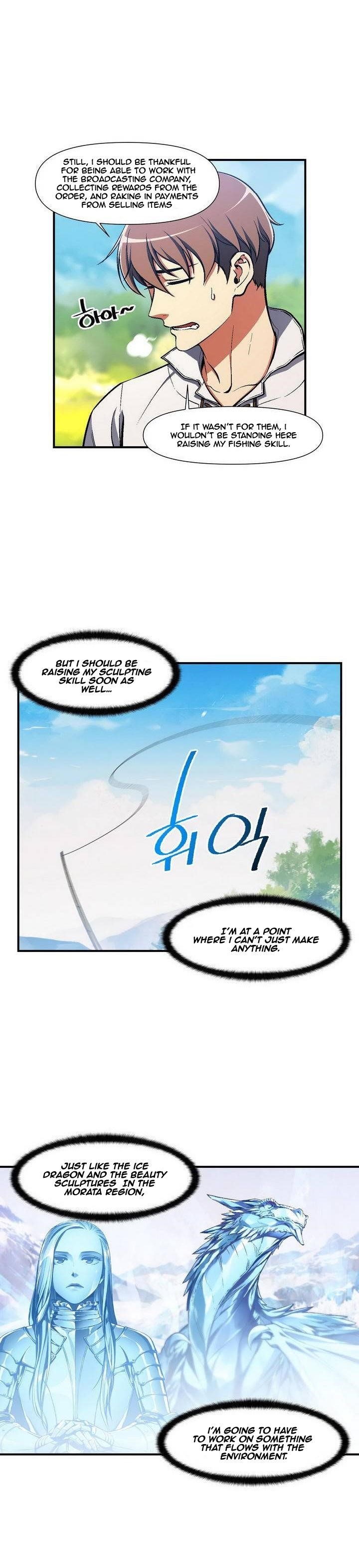 The Legendary Moonlight Sculptor - Chapter 95 Page 3