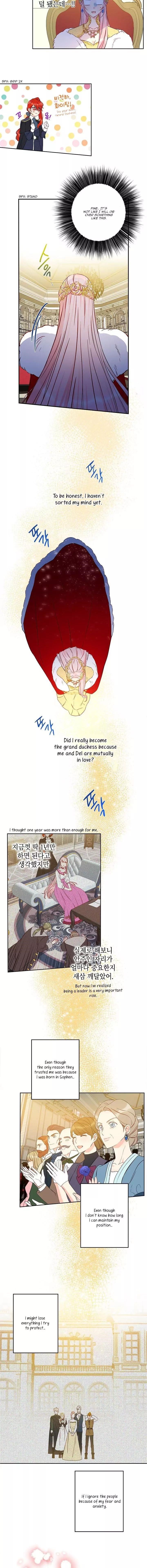 This is an Obvious Fraudulent Marriage - Chapter 44 Page 7