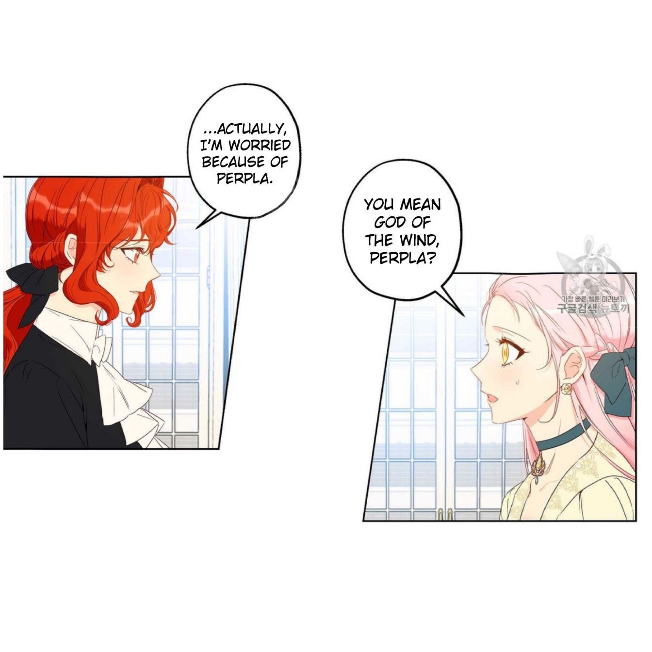 This is an Obvious Fraudulent Marriage - Chapter 56 Page 25