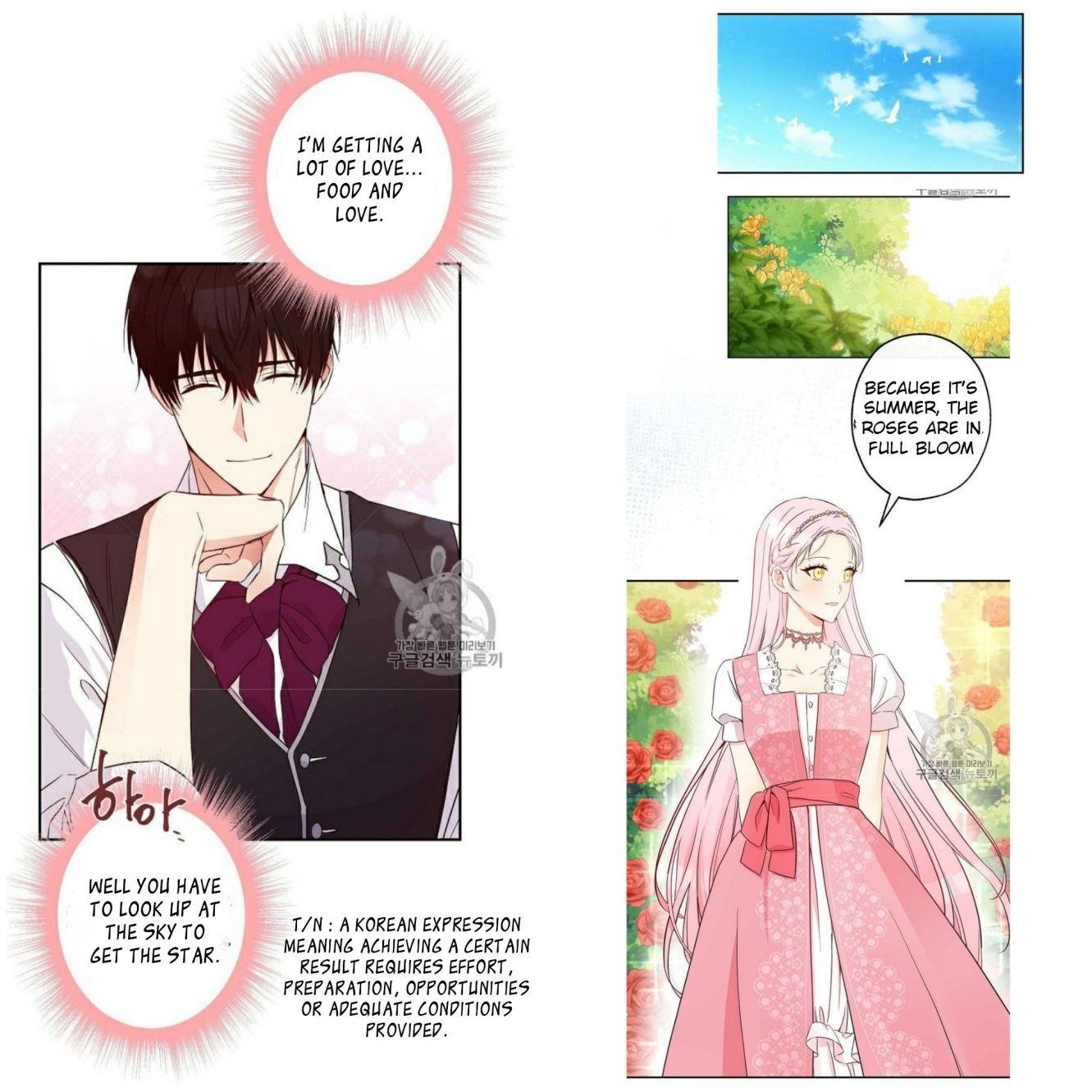 This is an Obvious Fraudulent Marriage - Chapter 59 Page 31