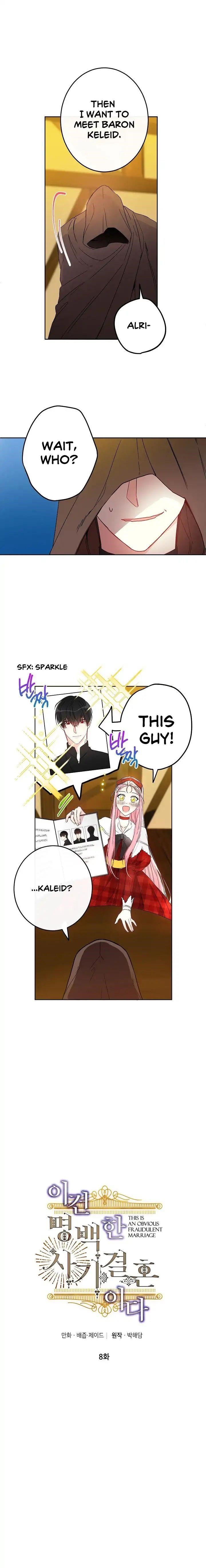 This is an Obvious Fraudulent Marriage - Chapter 8 Page 3